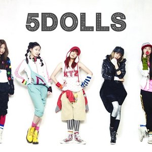 입술자국  (Digital Single)