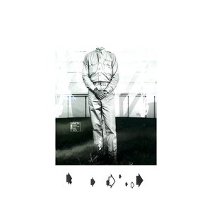 Seam Grip - Single