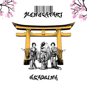 Monogatari - EP