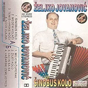 Sinobus kolo