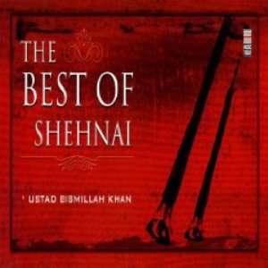 The Best Of Shehnai Vol. 2