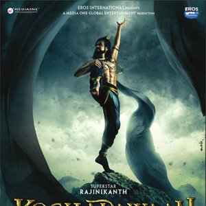 Manapennin sathiyam top