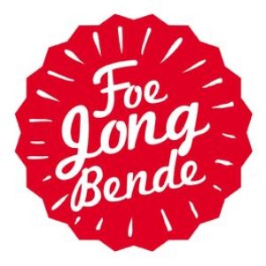 Foe Jong Bende 的头像