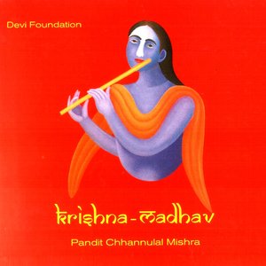Krishna Madhav