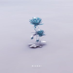 Lantana - EP