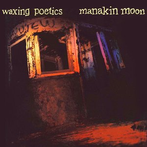 Manakin Moon