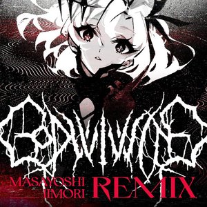 God Willing - Masayoshi Iimori REMIX