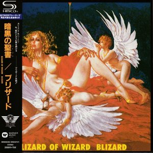 Blizard of Wizard (2019 Remastered)