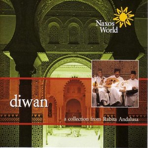 Morocco Rabita Andalusa: Diwan
