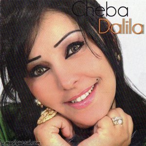 Avatar for Cheba Dalila