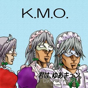 恋色マジックオーケストラ 的头像