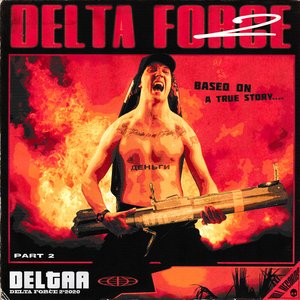 Delta Force 2