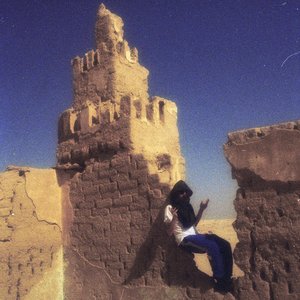 Le Zin Errant - EP