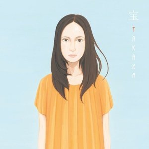 宝~TAKARA~