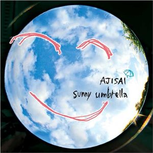 sunny umbrella cover