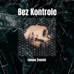 Bez Kontrole