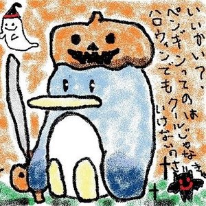 まもも 的头像