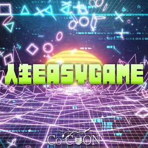 Jinsei EasyGame - Single