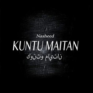 Nasheed - Kuntu Maitan