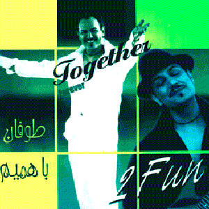 Toofan - Lost Forever // Lost Together - Zortam Music