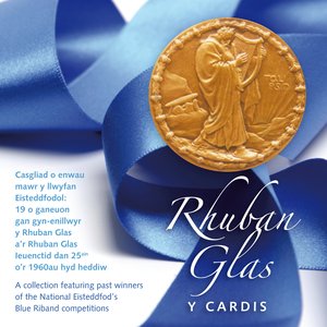 Rhuban Glas - Y Cardis