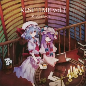 REST TIME vol.1