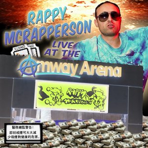 Live at the Amway Arena