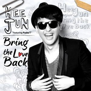 Bring the Love Back (feat. Pusha T) - Single