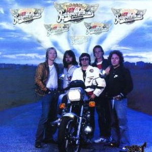 Hot Rock 'n' Roll Band