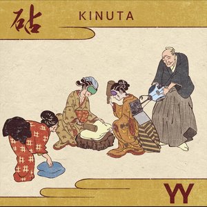 KINUTA