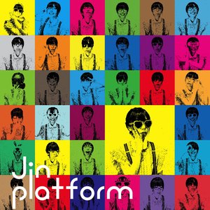 しゃべりたりない