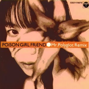 Mr. Polyglot Remix