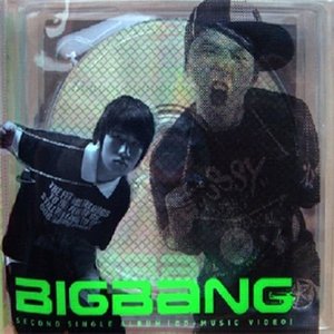 Bigbang Is V.I.P - EP