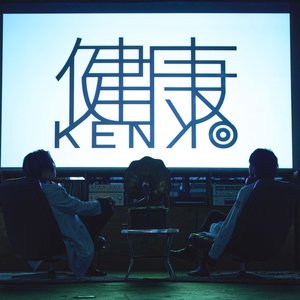 Avatar for 健康