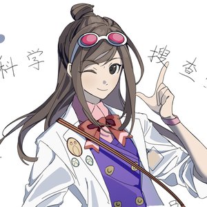Avatar for Ace Attorney Trilogy