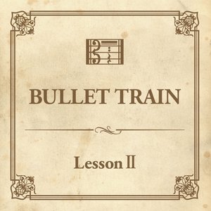 Lesson Ⅱ - Single