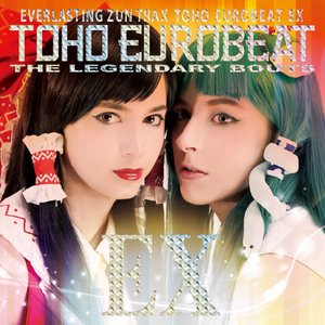 TOHO EUROBEAT EX THE LENGENDARY BOUTS