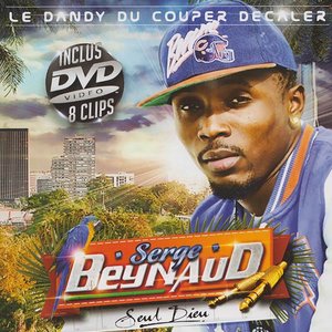 Seul Dieu