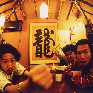 CB Mass photo provided by Last.fm