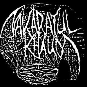 “Nakaratulkhaum”的封面