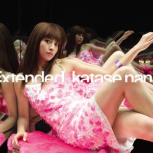 Extended
