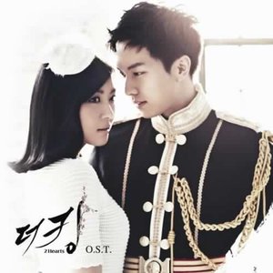 Avatar für 더킹 투하츠 OST