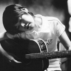 二階堂和美 photo provided by Last.fm