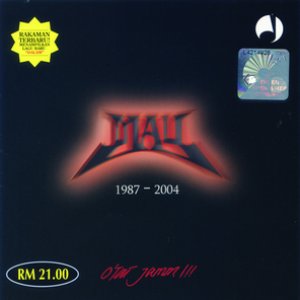 Image for '1987 - 2004 Otai Jamm !!!'