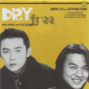 Dry Free