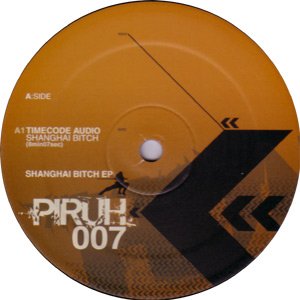 Shanghai Bitch EP