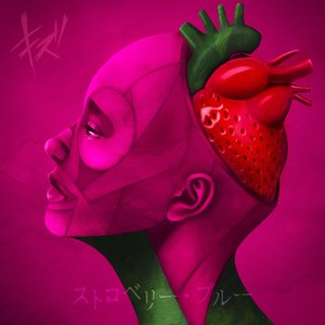 Strawberry Blue - EP
