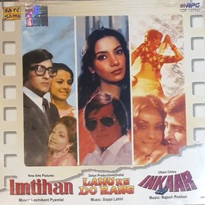 Imtihaan / Inkaar / Lahu Ke Do Rang