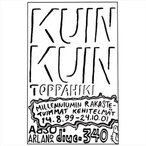 Kuin Kuin Toppahiki (diuc-340)