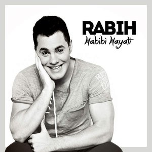 Habibi Hayati - Single
